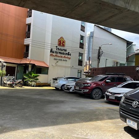 Kim Hotel At Morleng Bangkok Kültér fotó